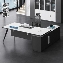 Desk boss table president table and chair combination simple modern furniture single general manager in charge desk office