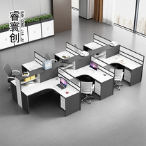 Staff desk simple modern 4 6 teachers screen computer table staff table and chair combination financial furniture