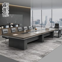 Large conference table long table simple modern meeting room long bar more than 20 people business negotiation tables and chairs light luxury