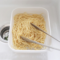 Midday Style Leash Basket Wash Vegetable Basin Three Sets Plastic Leaky Basin Filter Kitchen Multifunction Suit Wash Vegetable Basket