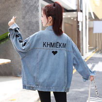  Maternity clothing autumn denim jacket womens spring and autumn autumn and autumn windbreaker medium-length loose large size 2021 new