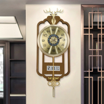 New Chinese-style copper clock wall clock living room home fashion Chinese style creative light luxury hanging watch swing clock Wall