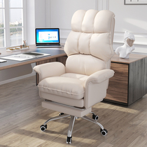 Computer chair anchor chair home girl cute comfortable backrest office chair lifting swivel chair lazy live chair