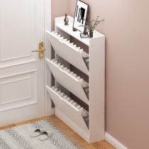 Dump shoe cabinet 17cm household door ultra-thin entry locker Simple modern small apartment balcony storage shoe rack