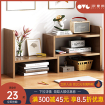 Bookshelves accommodating shelf Students dormitories Easy small bookshelves Office Desktop multilayer shelve briefs on the table