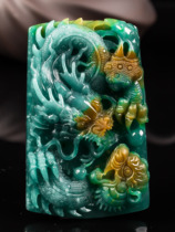 Jade Dragon Tiger Brand Dragon Tiger Leap Jade Jade Drop Natural A Goods Double Color Frosted Yellow Fat Zodiac Tiger Pendant