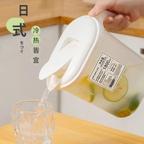 Cold water pot Household living room large capacity anti-drop tea pot Juice drink lemonade pot cup set can be refrigerated
