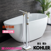  All copper hot and cold white floor-to-ceiling bathtub faucet Cylinder side column shower double control floor-to-ceiling vertical