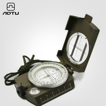 Bump professional outdoor American multifunctional compass finger North needle Geological compass fluorescence