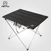Bump roasted picnic table Light portable folding table and chair outdoor camping stalls aluminum alloy large Oxford cloth table