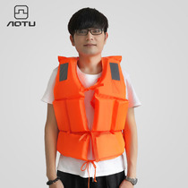 Life jacket for adults children portable marine professional rescue flood light adult car swimming buoyancy vest