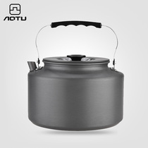 Rugged outdoor camping teapot kettle coffee maker Boiled Kettle convenient to carry 2L teapot