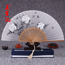  Hangzhou Wang Xingji fan Folding fan Womens Chinese style Hanfu Cheongsam dance fan Portable silk fan Ancient style gift fan