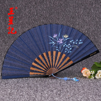 Hangzhou Wang Xingji fan Folding fan Female fan Chinese style summer dance fan Hanfu portable ancient style daily gift fan