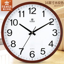 Bawang clock living room home wall hanging watch creative fashion round clock modern simple silent sweeping second wall clock
