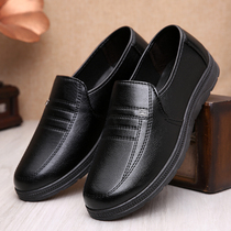 Chef leather shoes mens anti-slip waterproof oil-proof shoes kitchen abrasion-proof and breathable hotel Daily work Black Working Leather Shoes