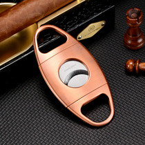 CIGARLOONG Cigar scissors Stainless steel creative convenient smooth blade cigar cutter CLE-21A1