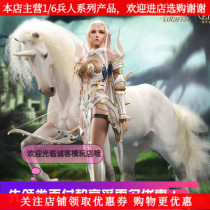Spot LUCIFER LUCIFER 1 6 Polls Movable Dolls Fourth Sprite Elf Queen Unicorn
