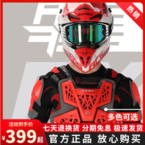 Asibis Cross-Country Motorcycle Armoured Locomotive Cycling Protection Equipment Breathable Anti-Fall Breath Child Care
