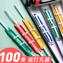 100 sets of color plastic metal binding clip double hole binder a4 hole punch file data loose leaf clip ring drawing plastic binding clip binding book tool press bar artifact