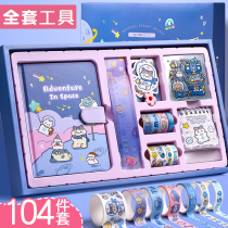 Hands Tent Stickers Book kit Handbooks This full set of tools material stickers This material Supplies big all-big gift box cane stick a whole lot of children cute version of girl sticker cheap