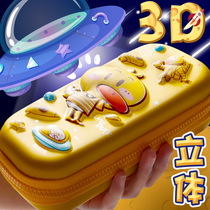3D pen bag stationery box Primary school boys and girls cute pencil box multi-layer large-capacity stationery bag Kindergarten childrens cartoon creative pen box first grade ins tide Japanese men and women children new