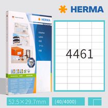 HERMA Germany HERMA label H4461 imported printing label paper 52 5*29 7MM H4453 H4262 4428 4281