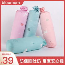 Full of baby comfort pillow baby security artifact newborn candy shape pillow sleeping pillow side sleep