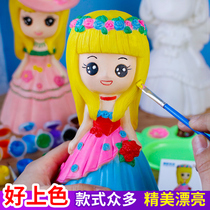 Childrens coloring toys Plaster dolls DIY handmade painted painting Full set of princess saving money vinyl white embryo