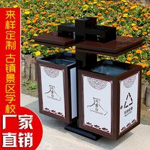 Outdoor trash can ancient town sanitation nut shell box antique classification large scenic area trash bin outdoor homestay park bucket
