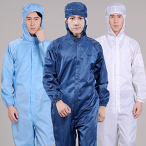 Anti-static work clothes men long sleeve uniforms dustproof paint clothes dust-free workshop food factory work clothes