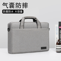 Laptop bag 15 6 inch for HP Shadow Wizard 6 ASUS Lenovo r7000 Savior y7000p notebook 17 3 shoulder 17 men Dell crossbody 14 game Shenzhou