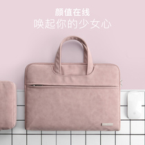 Notebook handbag Suitable for Lenovo Apple Huawei matebook13 computer bag macbook air13 3 inch pro15 glory 14 Dell 15 6 HP