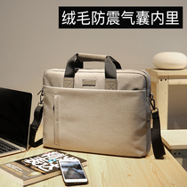 Hand bag for Lenovo Apple Dell Huawei 13 3 Xiaomi ASUS HP 15 6 Hand bag 14 men and women notebook 17 3 inch macbook computer bag 15 liner mate