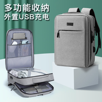 Computer Backpack 15 6 inch for Apple HP Shadow Wizard Asus 17 3 Lenovo Savior y7000 Notebook macbook Portable 15 Dell Huawei 14 Game Book