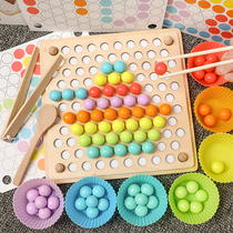 Childrens toy training baby learning clip chopsticks beads sandwich beans 3-6 years old 4 boys female puzzle early education puzzle game