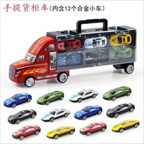 Children model big truck simulation small car toy car 12 dolly alloy car boy baby toy suit