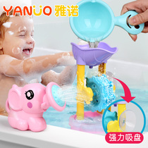  Baby water play toy water spray elephant shower Children infant girl boy bathroom bath water play set