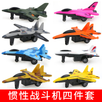 Mini inertia resistant to fall-resistant airplane baby boy children 4 taxi car toy car 1-3 year old car set