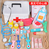 Childrens little doctor play toy set Simulation toolbox Medical home injection stethoscope Boy girl