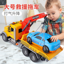 Children Size Trailer Toy Transport Flatbed Truck Road Rescue Engineering Car Crane Clear Barrier Car Boy Little Car