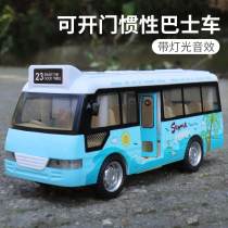Childrens school bus bus toy car inertia-resistant simulation bus boy baby open bus model