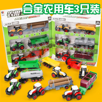 Childrens farmer car simulation alloy tractor transport harvester trailer model car boy toy set
