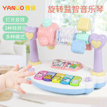  Newborn baby toys Early childhood education Educational baby 0-1 years old 3 music 6 Rattles 7 boys and girls 1-12 months