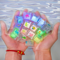 Baby bath artifact glowing magic ice block lamp children play water baby boy girl bathroom play water toy