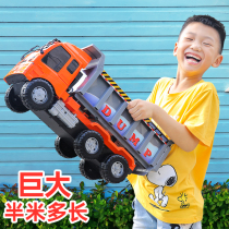 Large dump truck large truck large truck large engineering car Boy truck car 3 years old 2 children boy toy car