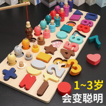 Digital puzzle building blocks Montys early teaching Wise to develop Brain Baby Boys Girls Young Children Puzzle Children Toys