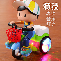 Electric Toy Children Cyclists Big Heads Stunted Dancing Pedicab Baby 2-3 Year Old 0-1 Baby Girl Boy