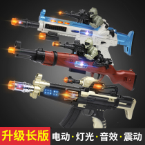  Childrens electric toy gun Infant sound and light music vibration simulation submachine gun Baby boy child toy