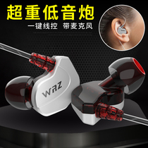 Original Type-C universal headset in-ear typec Xiaomi 8 9se hanging ear type high quality male suitable for Huawei vivo Apple 6 wired oppo mobile phone tape sport k